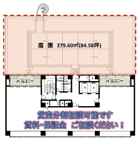 道頓堀千島ビル
