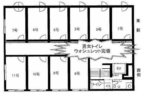 四ツ橋日生ビル本館