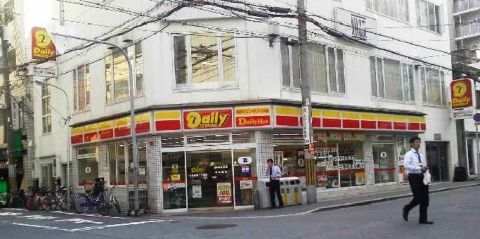 四ツ橋 貸店舗事務