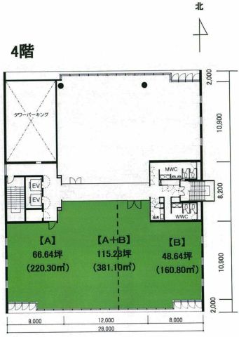 四ツ橋クリスタルビル