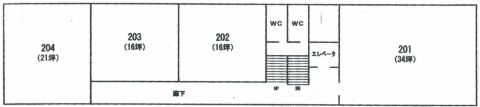 心斎橋　貸事務所