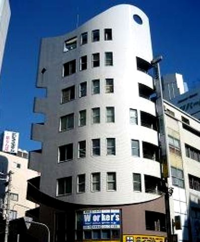 エミューイモト