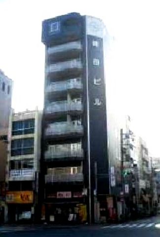 鎌田ビル