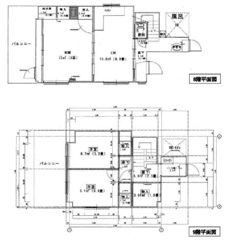 心斎橋 貸店舗事務