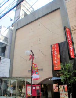 心斎橋 貸店舗事務