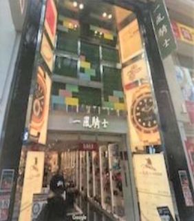 心斎橋 貸店舗事務