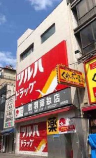 なんば 貸店舗事務