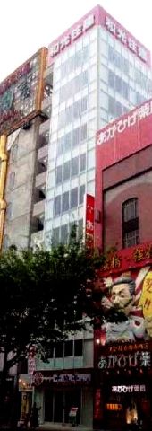 なんば 貸店舗事務
