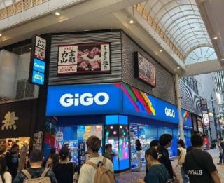 なんば　貸店舗事務