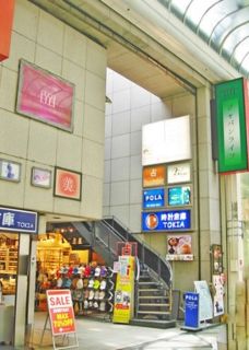 心斎橋 貸店舗事務