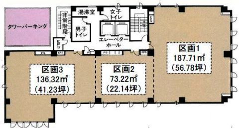 CARP南船場第1ビル