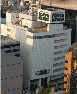 心斎橋 貸店舗事務