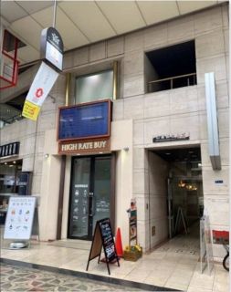 心斎橋　貸店舗事務