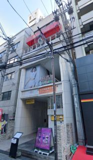 ユナイテッドビルミナミセンバ