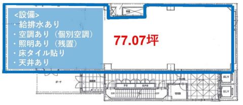 心斎橋 貸店舗事務