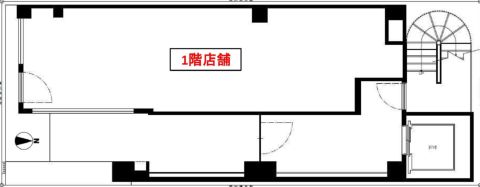 四ツ橋 貸店舗事務