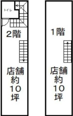 心斎橋 貸店舗事務