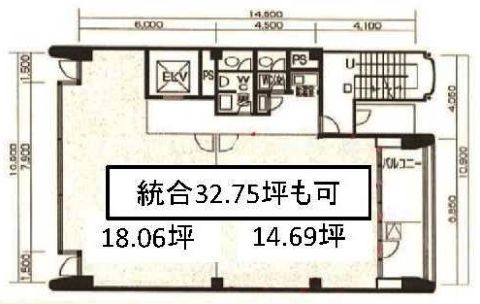 大一大阪ビル