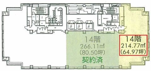 御堂筋グランタワービル