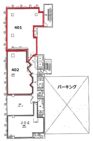 オーガニックビル