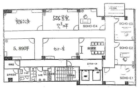 東泉ビル