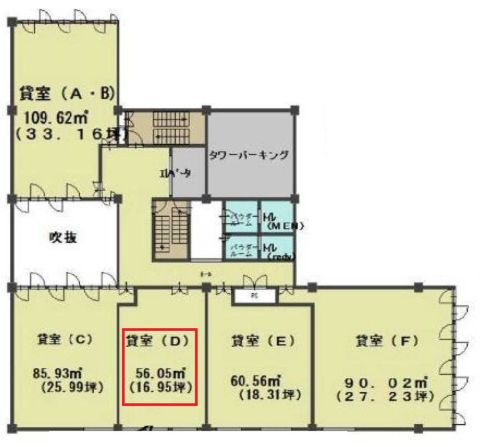 NLC心斎橋アースビル