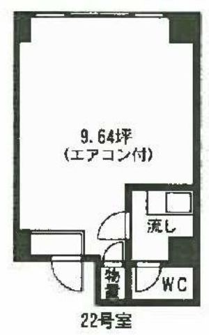 新日本難波ビル