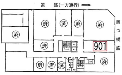 四ツ橋新興産ビル