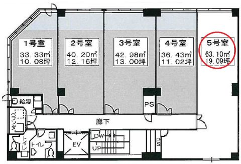 SANWAトレーディングビル(サンワトレーディングビル)