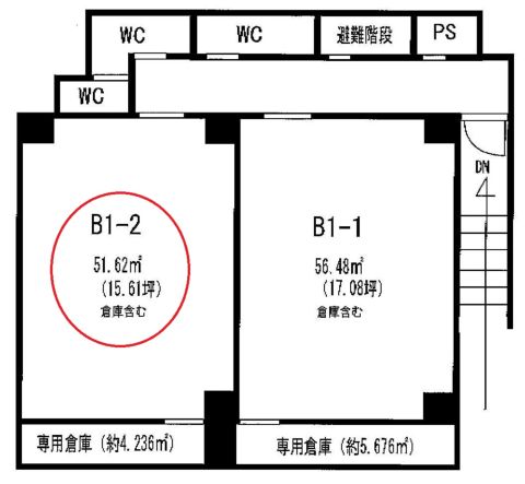 四ツ橋 貸店舗事務