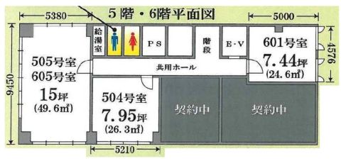 三洋北堀江ビル