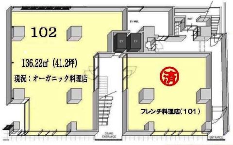 心斎橋 貸店舗事務