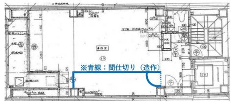 心斎橋 貸店舗事務