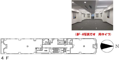 日宝南船場ビル