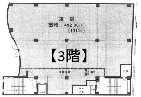 TESLA158(テスラ158)