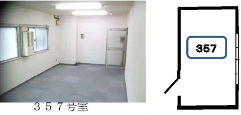 ニューナンバビル新館