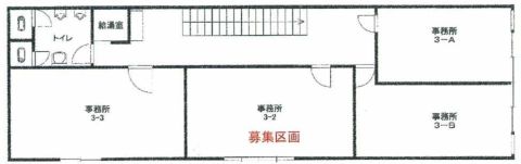 京宝ビル