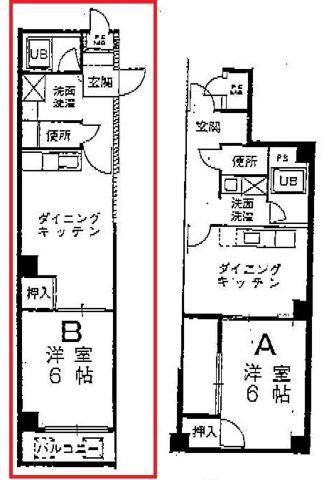 アルファー心斎橋ビル