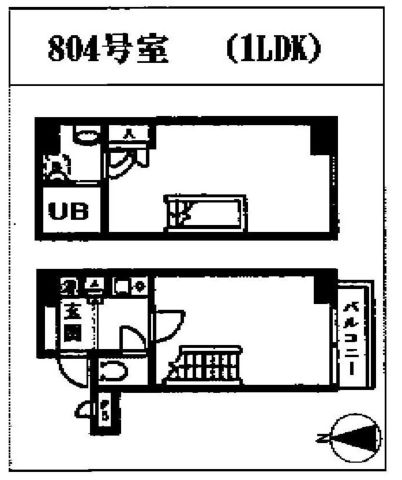 カーサポンテ