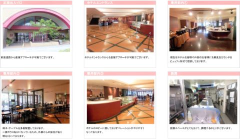 長堀橋 貸店舗事務