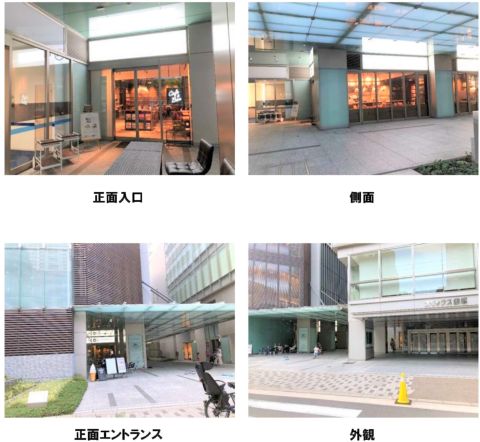 本町 貸店舗事務