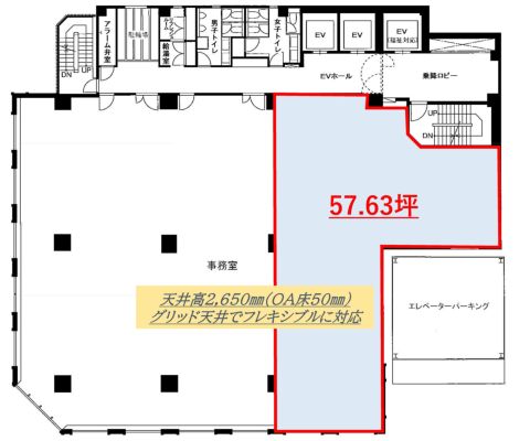堺筋ベストビル