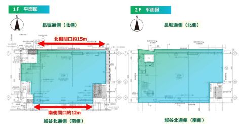 心斎橋 貸店舗事務