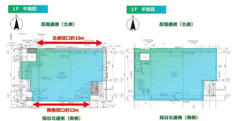 心斎橋　貸店舗事務