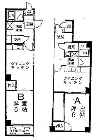 アルファー心斎橋ビル